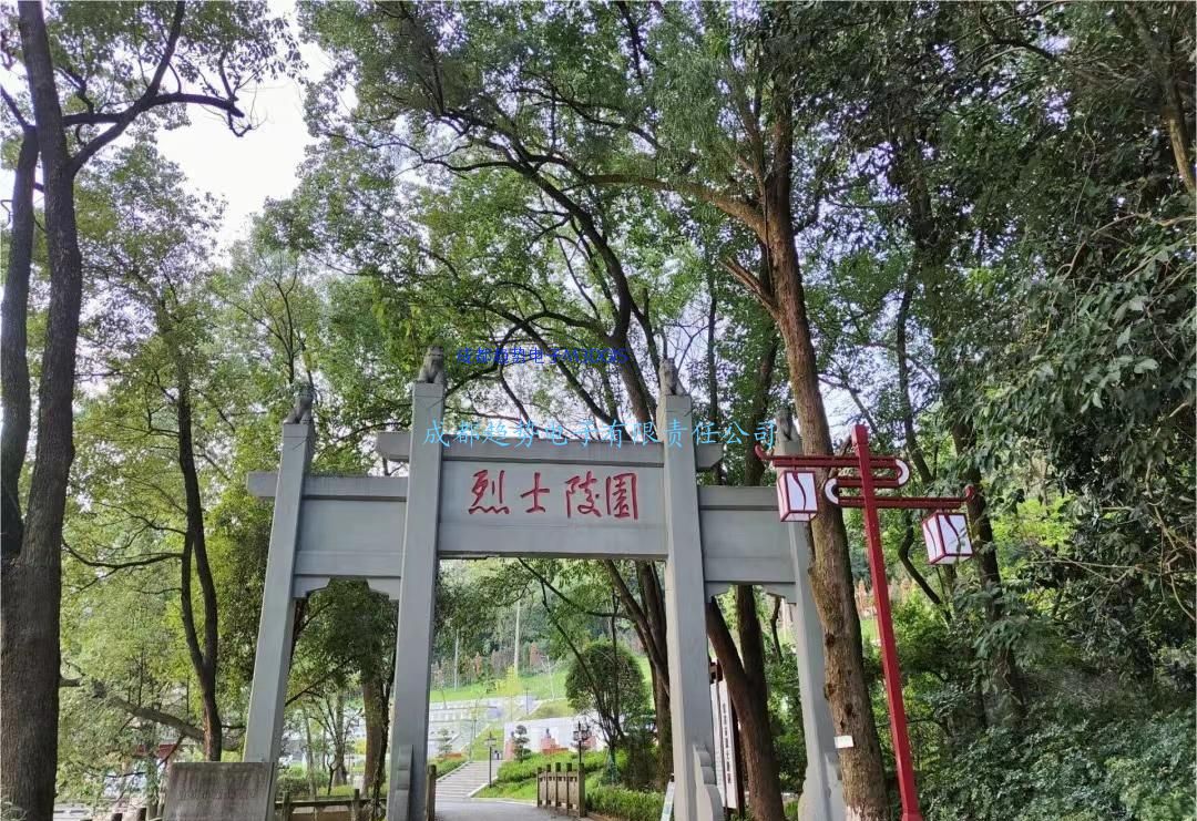 2022年12月29日四川省宜賓市某部隊三維數(shù)字沙盤交付！瞻仰宜賓市烈士紀(jì)念館！工程師們自發(fā)前往的第75個烈士陵園