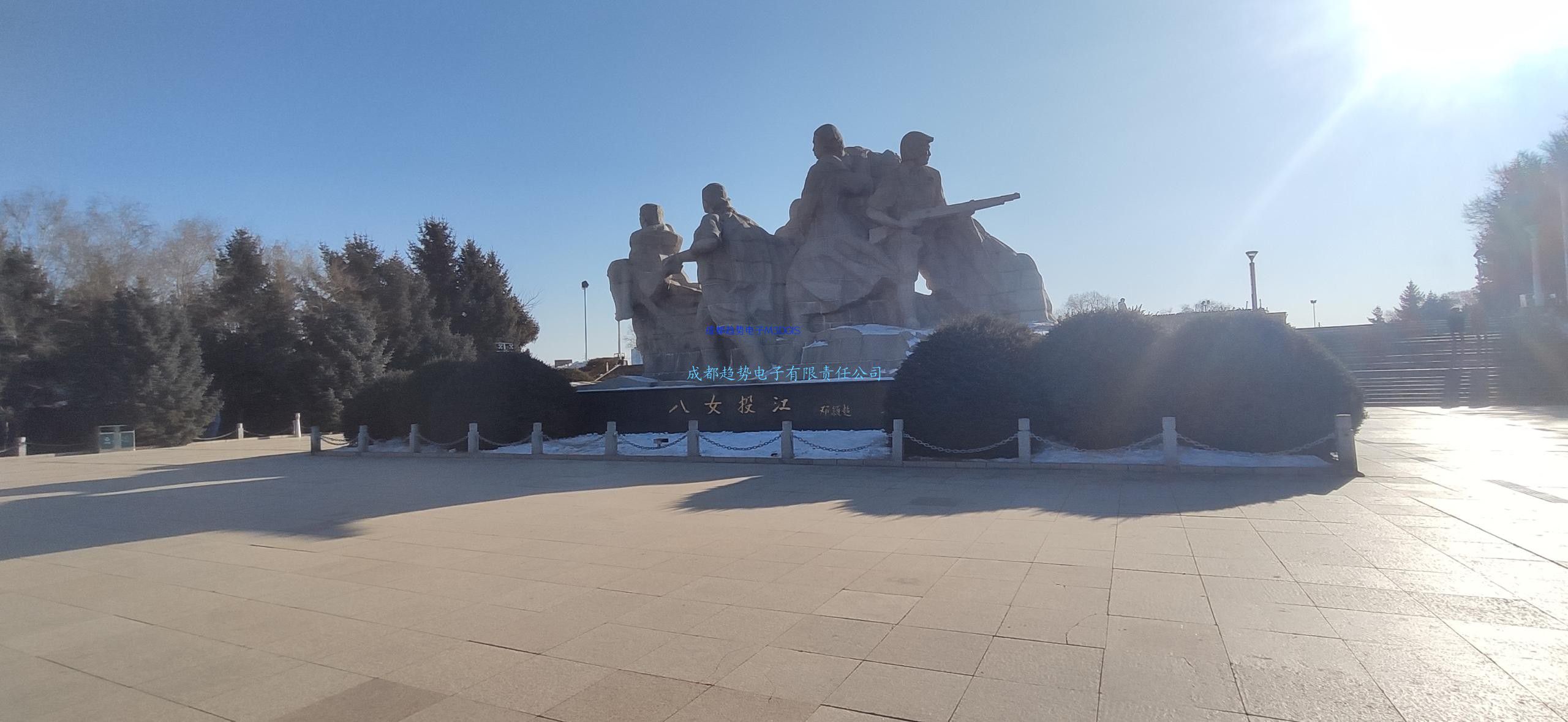 2022年12月20日黑龍江省牡丹江市三維電子沙盤數(shù)字沙盤交付！瞻仰八女投江紀(jì)念館！工程師自發(fā)前往的第74個紀(jì)念館！