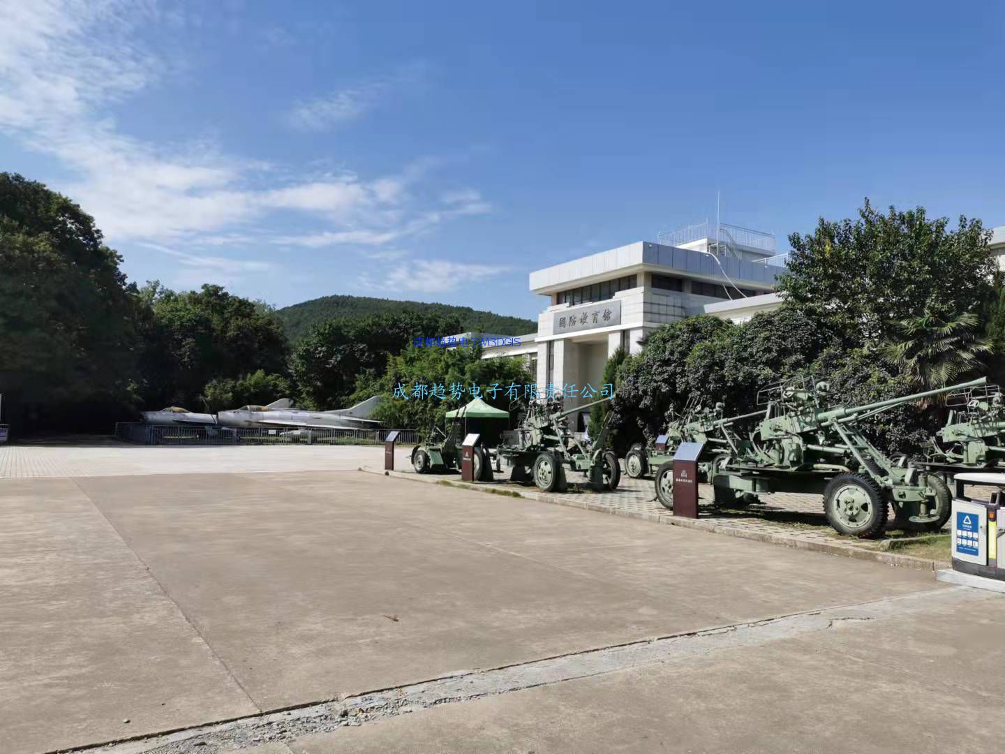 20211013第三次前往徐州某部隊（特別感謝該地區(qū)各部隊對我們軟件的認(rèn)可）交付三維電子沙盤系統(tǒng)！瞻仰淮海戰(zhàn)役紀(jì)念館！