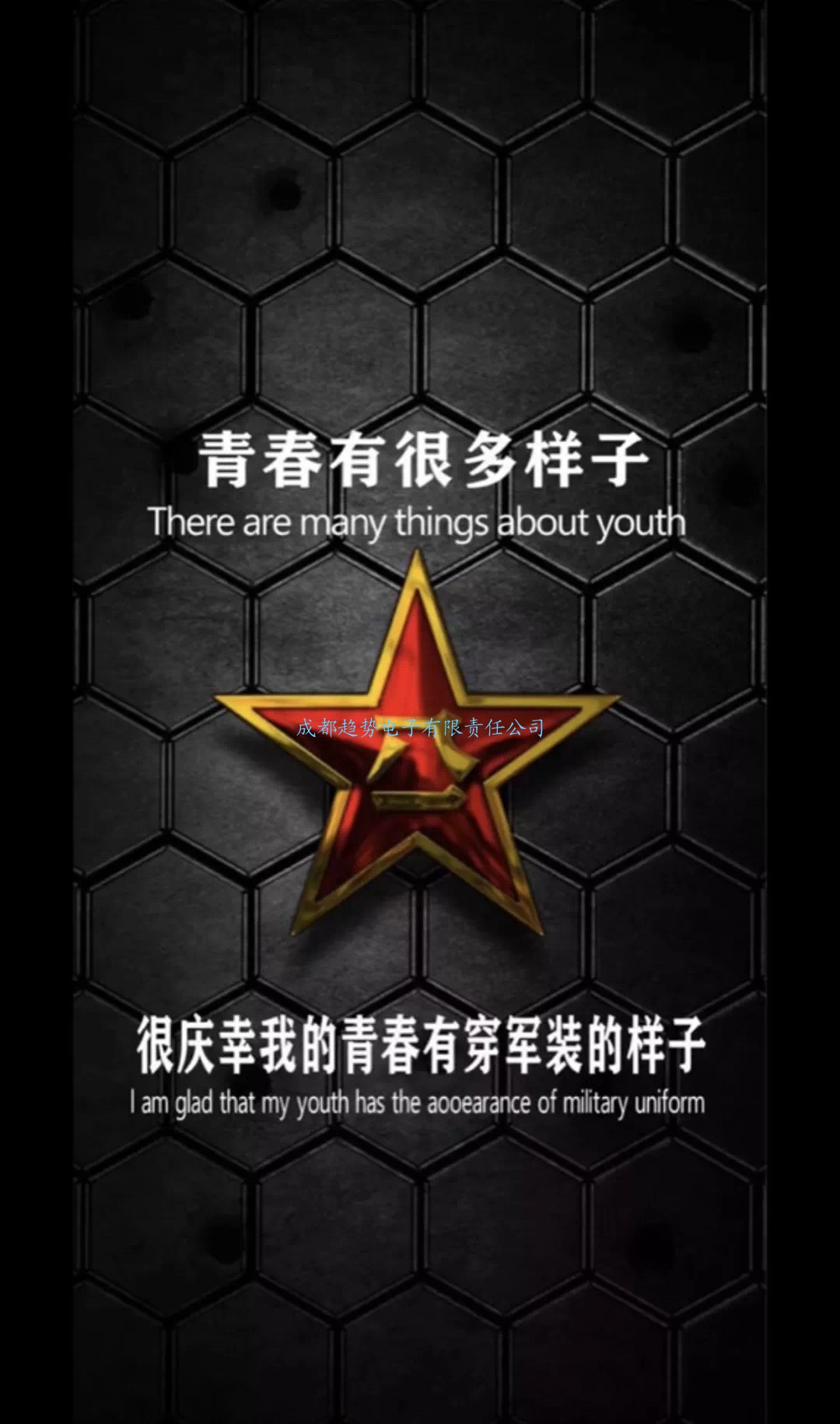 2020年10月新功能通告 一切以一線作戰(zhàn)部隊實戰(zhàn)出發(fā)