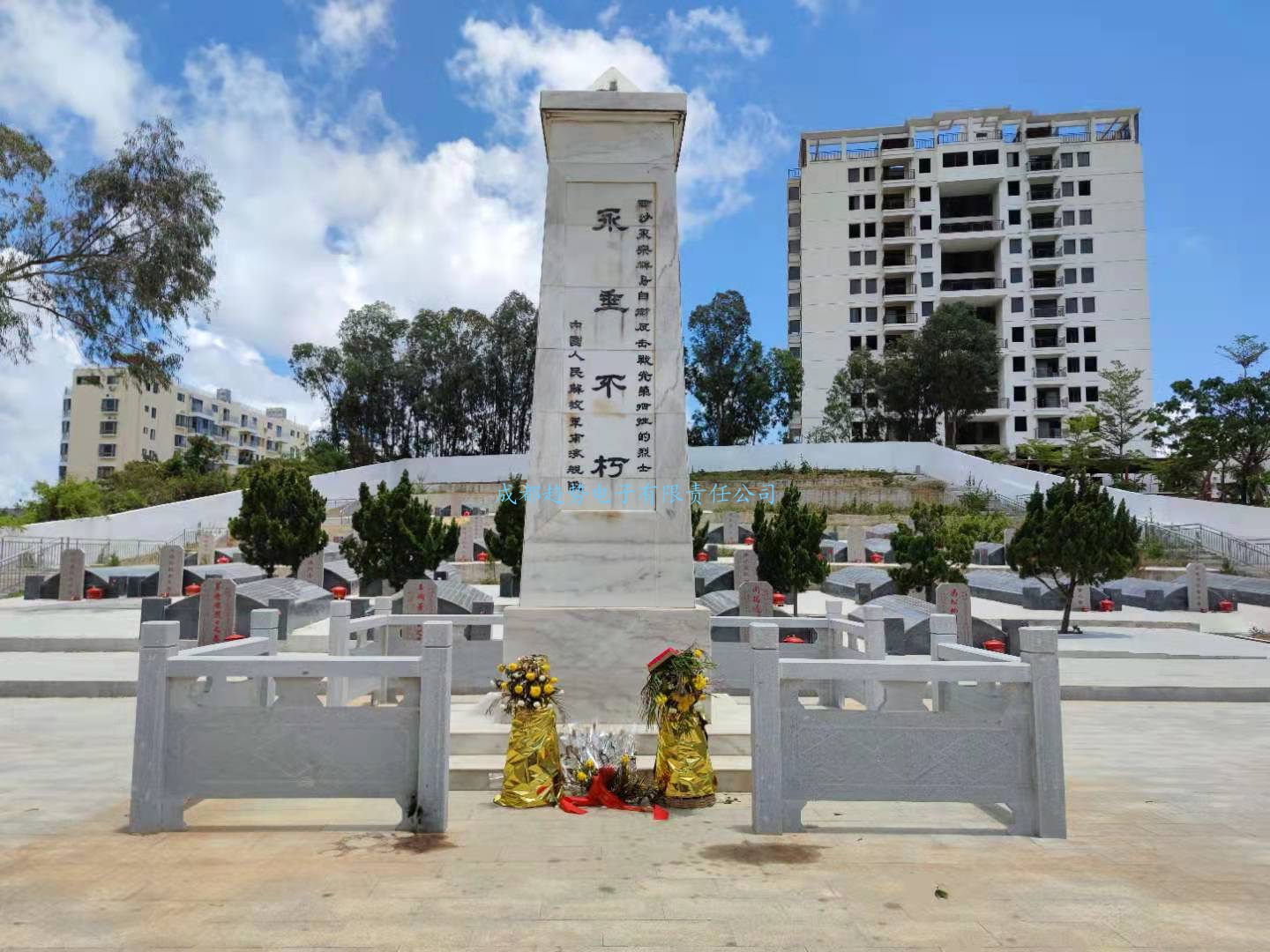 20210518海南三亞某部隊(duì)三維電子沙盤項(xiàng)目交付！瞻仰海南三亞西沙群島海戰(zhàn)烈士陵園!