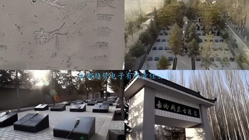 20210928甘肅省嘉峪關(guān)某部隊三維電子沙盤項目交付！瞻仰嘉峪關(guān)烈士陵園！