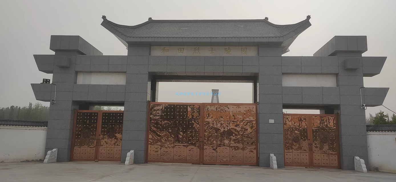 2022年05月25日新疆自治區(qū)和田某武警支隊(duì)和某部隊(duì)三維電子沙盤交付！瞻仰和田烈士陵園！工程師們自發(fā)前往的第56個烈士陵園