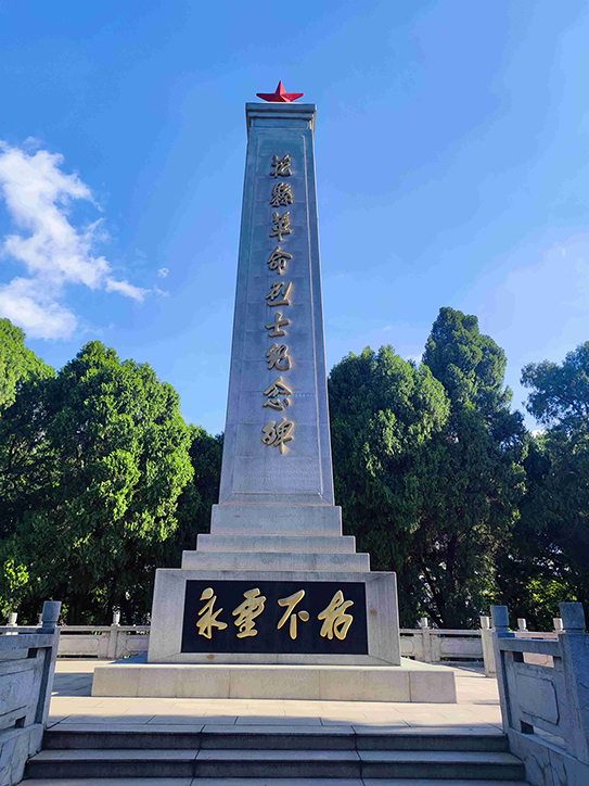 2023年07月17日廣東省廣州市某部隊三維數(shù)字沙盤項目交付，瞻仰花都區(qū)烈士陵園！我司工程師們自發(fā)前往的第102個烈士陵園