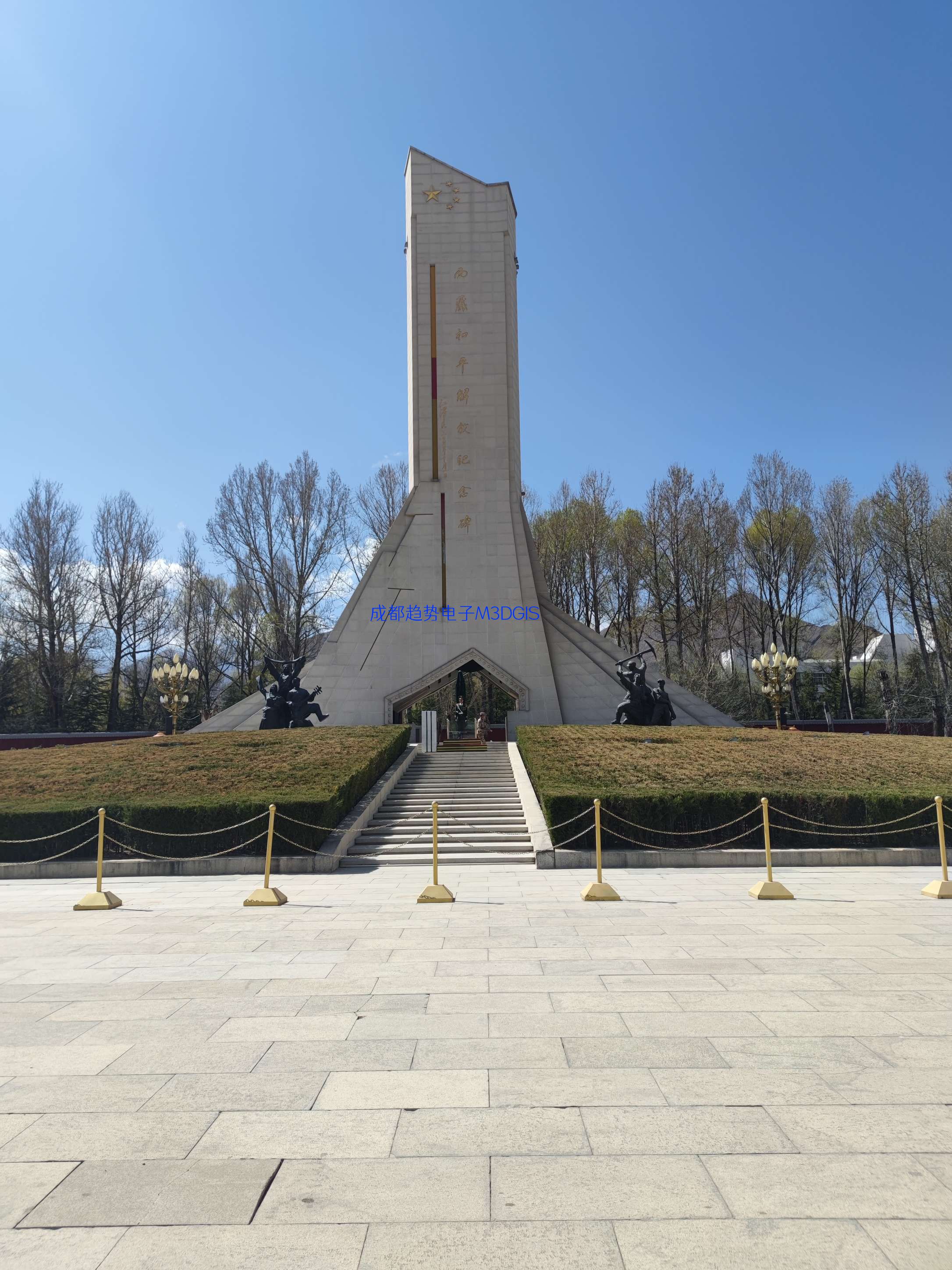 2025年02月07日開年好事成雙！西藏自治區(qū)拉薩某部隊和某消防單位各兩套國產三維電子沙盤交付，瞻仰西藏和平解放紀念碑！