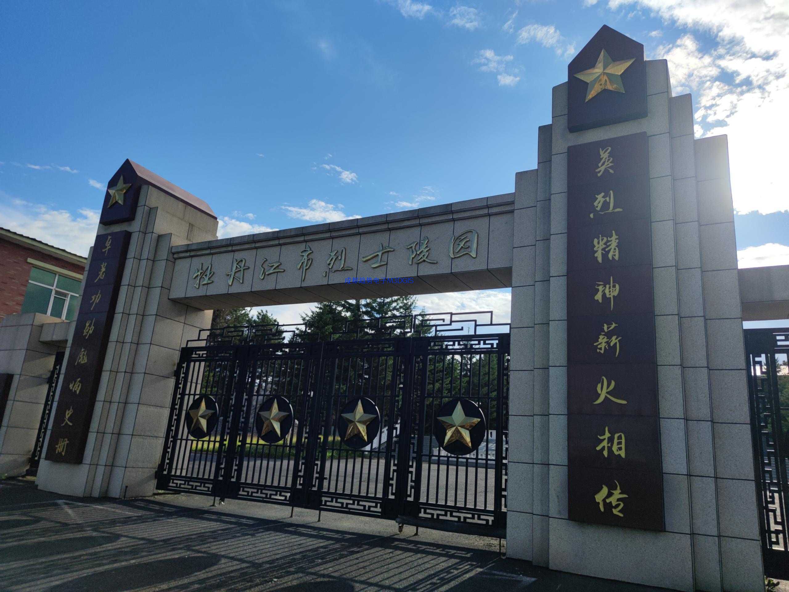 2024年07月10日，黑龍江省牡丹江市某林業(yè)局三維電子沙盤交付，瞻仰牡丹江市烈士陵園！