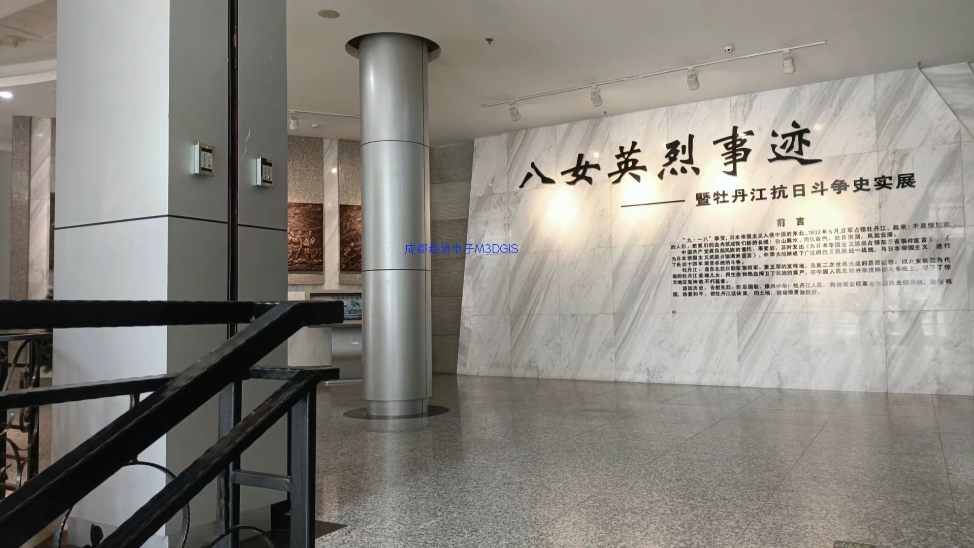 2024年08月02日，黑龍江省穆棱市某林業(yè)局三維電子沙盤交付，瞻仰八女投江紀(jì)念館！