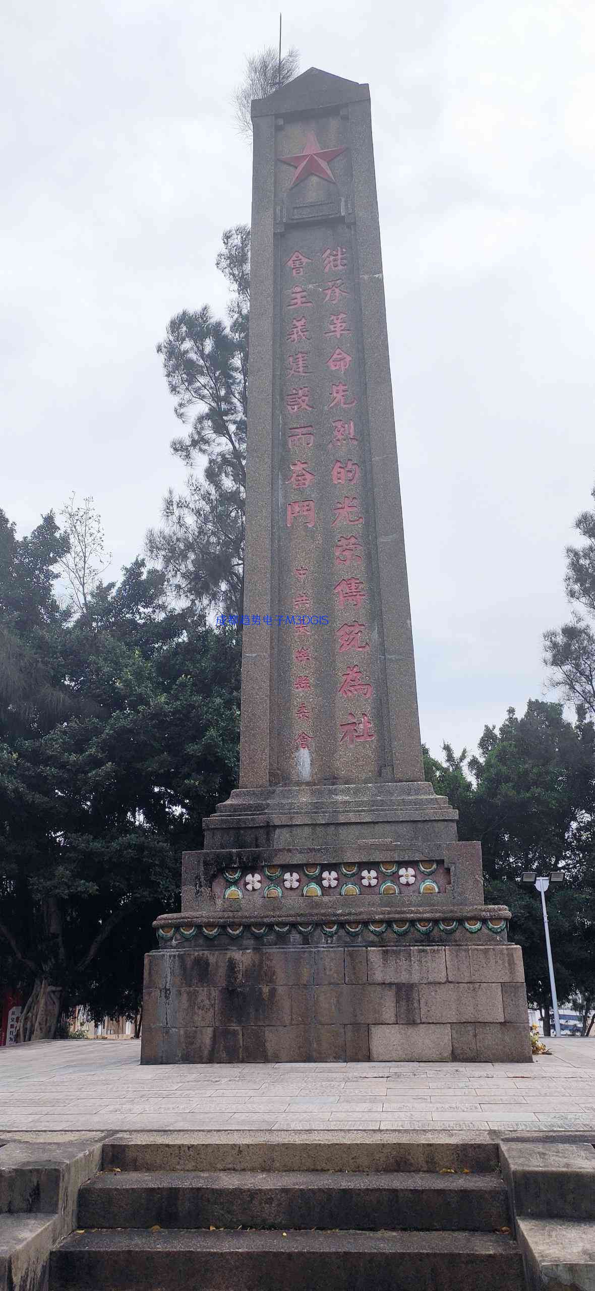 2023年12月20日福建省福州市某武警部隊(duì)三維電子沙盤交付，瞻仰長(zhǎng)樂(lè)區(qū)烈士陵園！我司工程師們自發(fā)前往的第117個(gè)烈士陵園