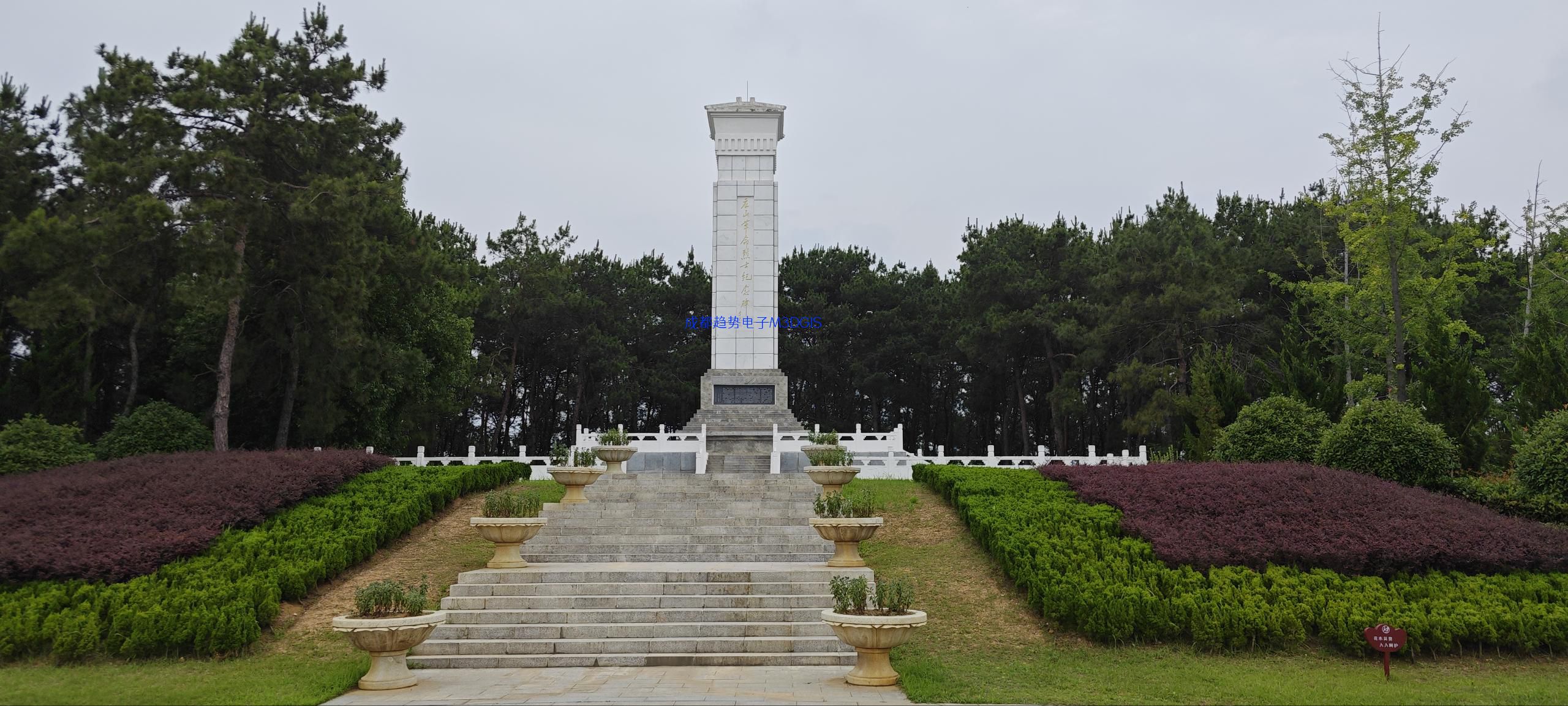 2024年07月03日，湖北省隨州廣水市某部隊(duì)三維數(shù)字沙盤交付，瞻仰應(yīng)山革命烈士紀(jì)念館！