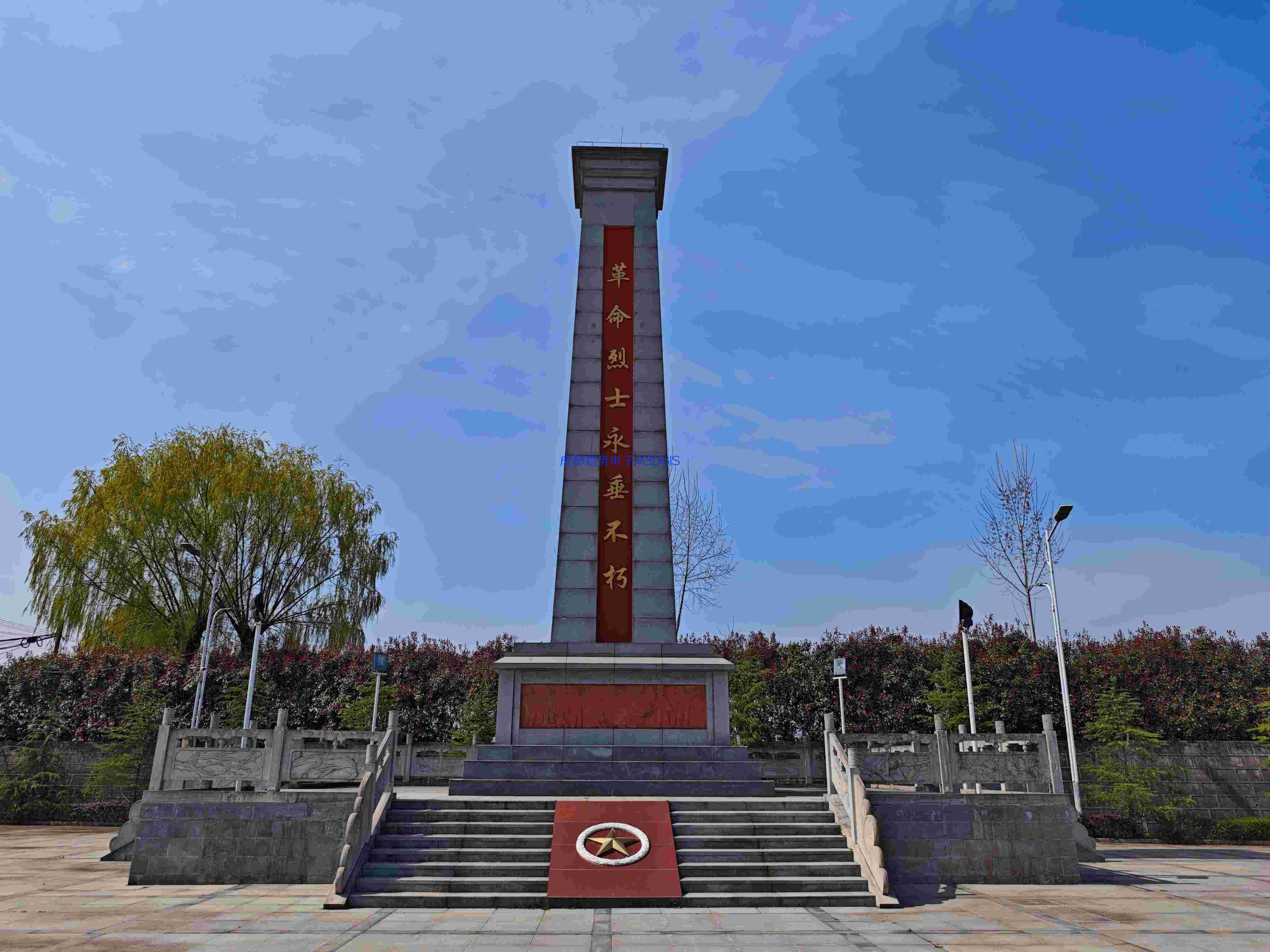 2025年03月25日陜西省漢中市某部隊國產三維數字沙盤交付，瞻仰漢臺區(qū)烈士陵園！