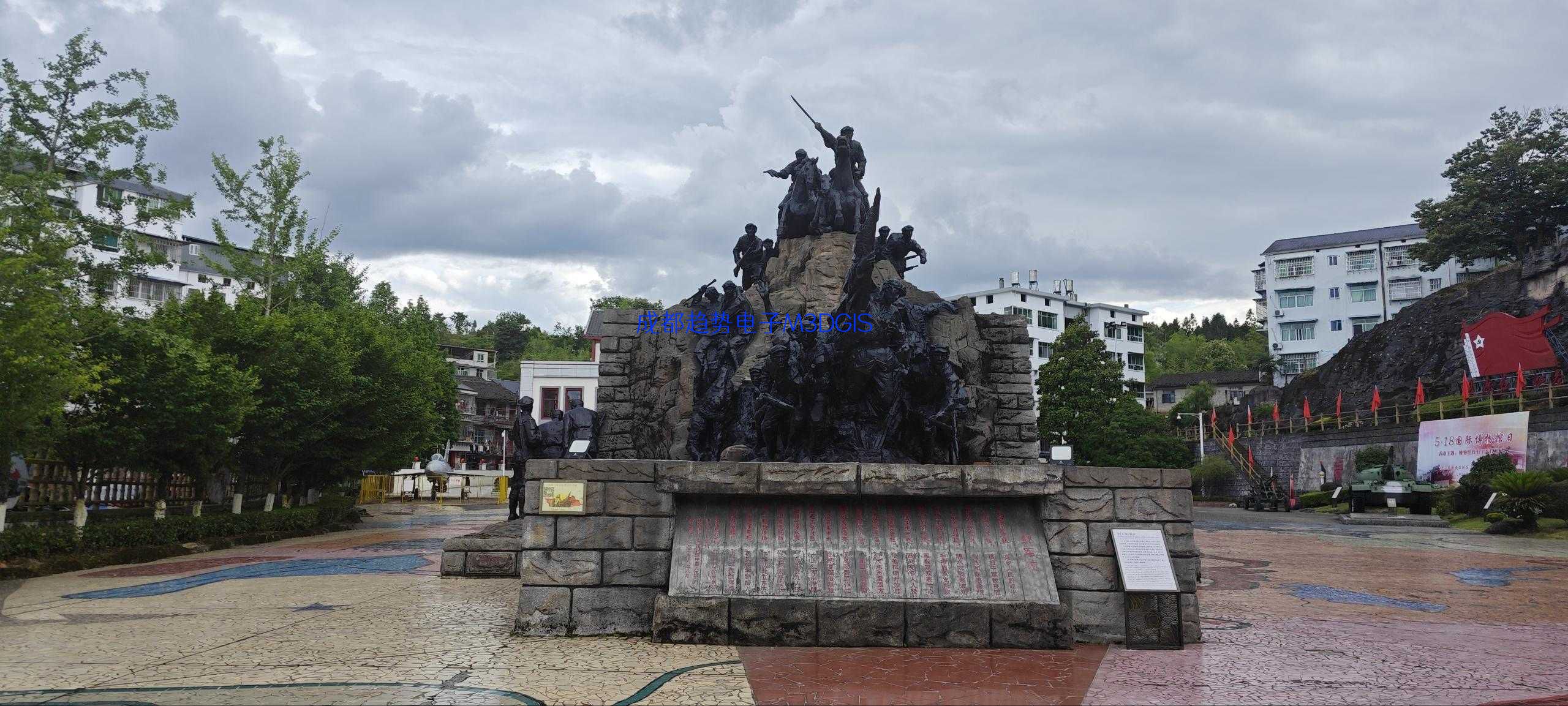 2025年03月13日福建省三明市某軍區(qū)國產三維電子沙盤交付，瞻仰福建省建寧中央蘇區(qū)反圍剿紀念館！