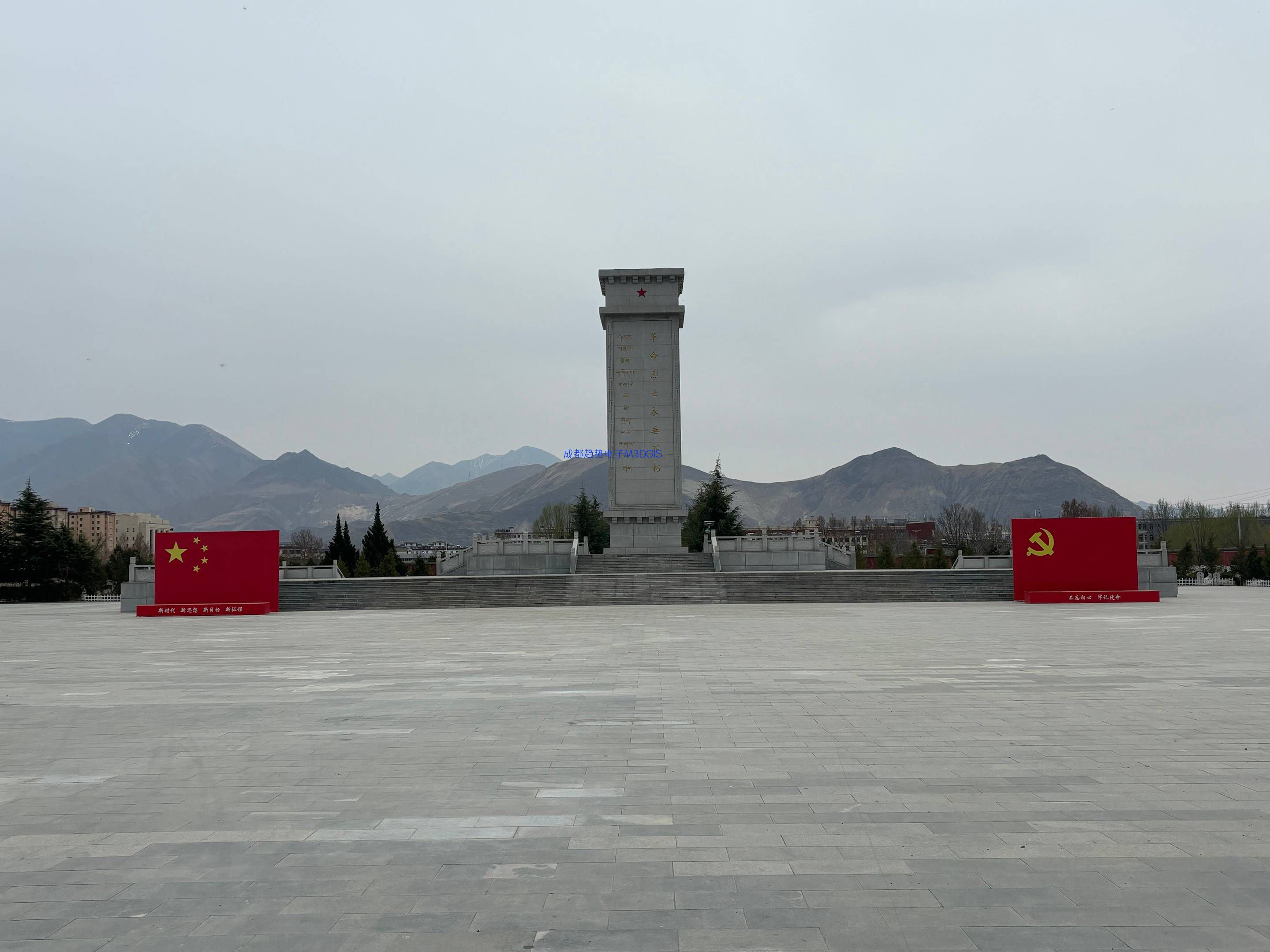 2024年03月22日，西藏自治區(qū)拉薩某公安部門國產(chǎn)三維數(shù)字沙盤交付，瞻仰拉薩烈士陵園！