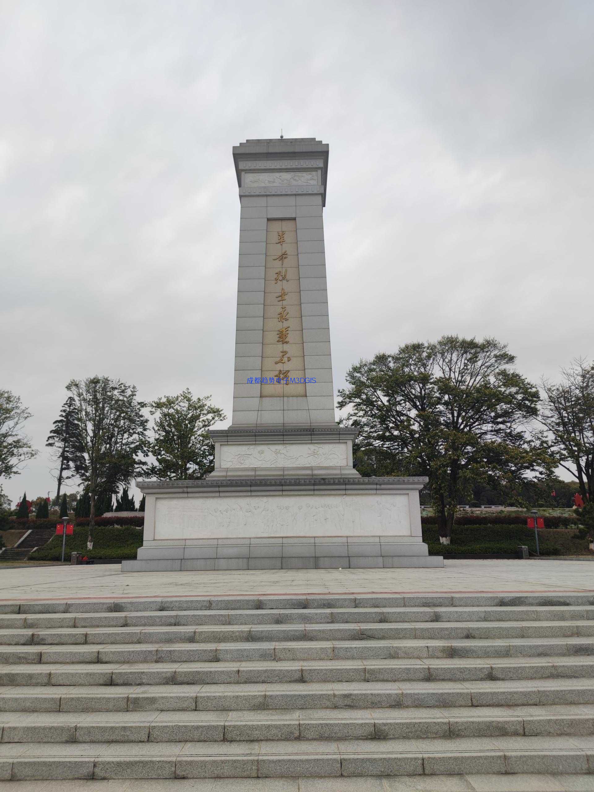 2024年03月28日，江西省南昌市某人武部國產(chǎn)三維電子沙盤交付，瞻仰南昌市烈士陵園！自發(fā)前往的第131個烈士陵園