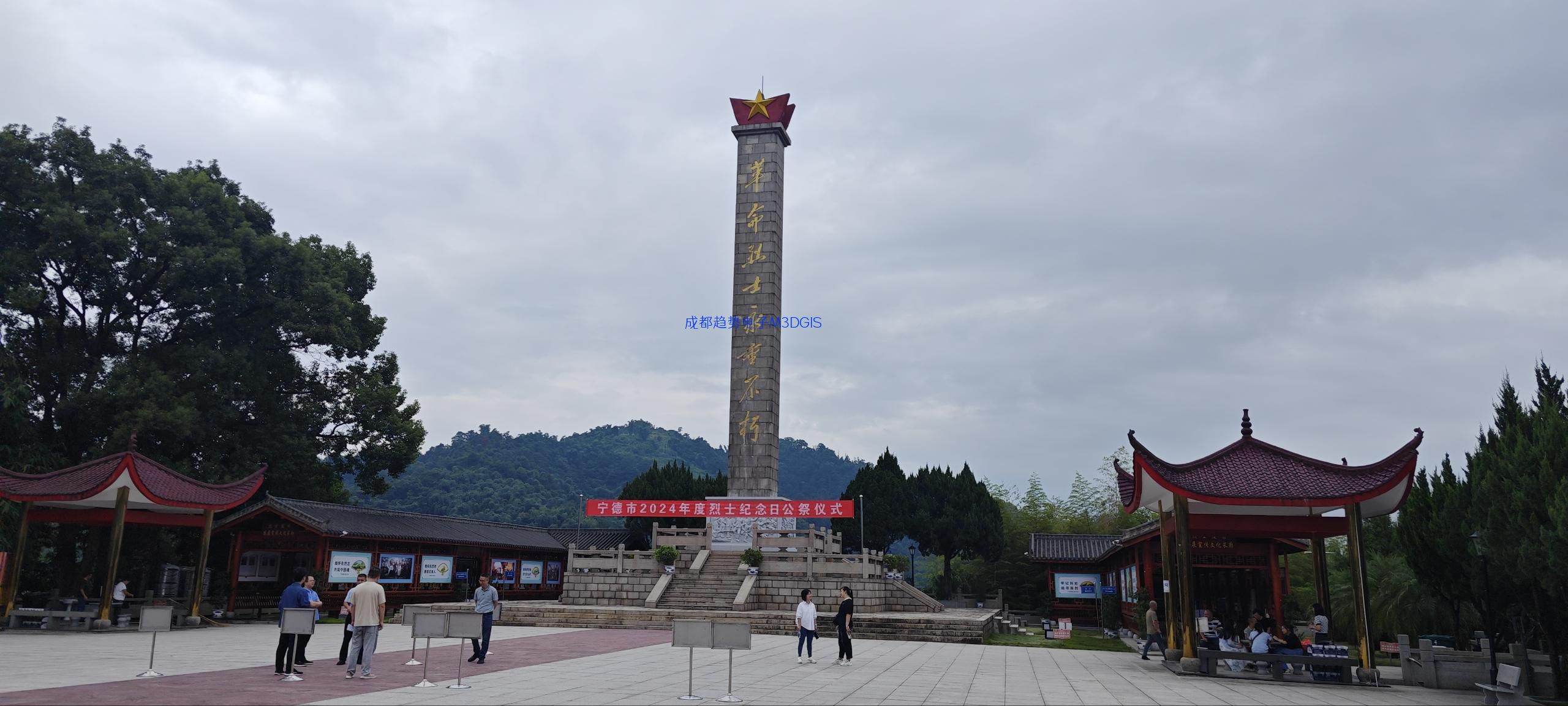 2024年10月18日，福建省寧德市某部隊(duì)三維數(shù)字沙盤交付，瞻仰寧德市蕉城烈士陵園！