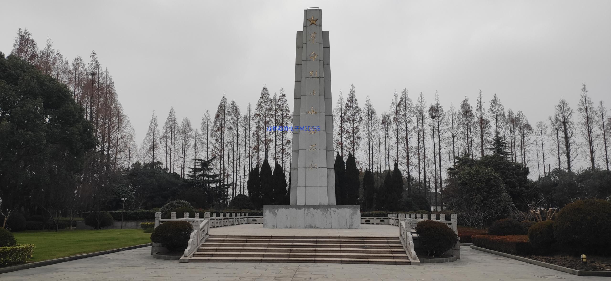 2024年02月29日，上海市某武警部隊(duì)三維電子沙盤交付，瞻仰青浦區(qū)東鄉(xiāng)烈士陵園！自發(fā)前往的第127個(gè)烈士陵園