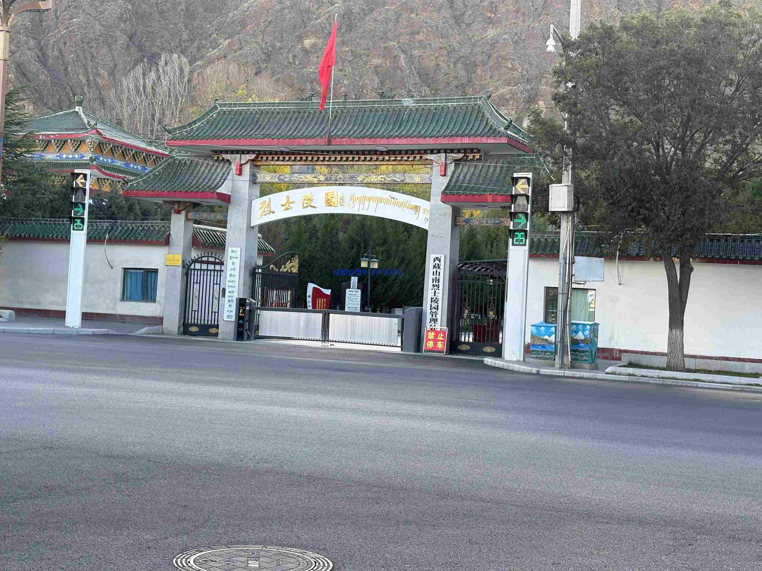2025.12.08我司在西藏山南邊防某部成功交付國(guó)產(chǎn)麒麟三維電子沙盤，并瞻仰山南烈士陵園！