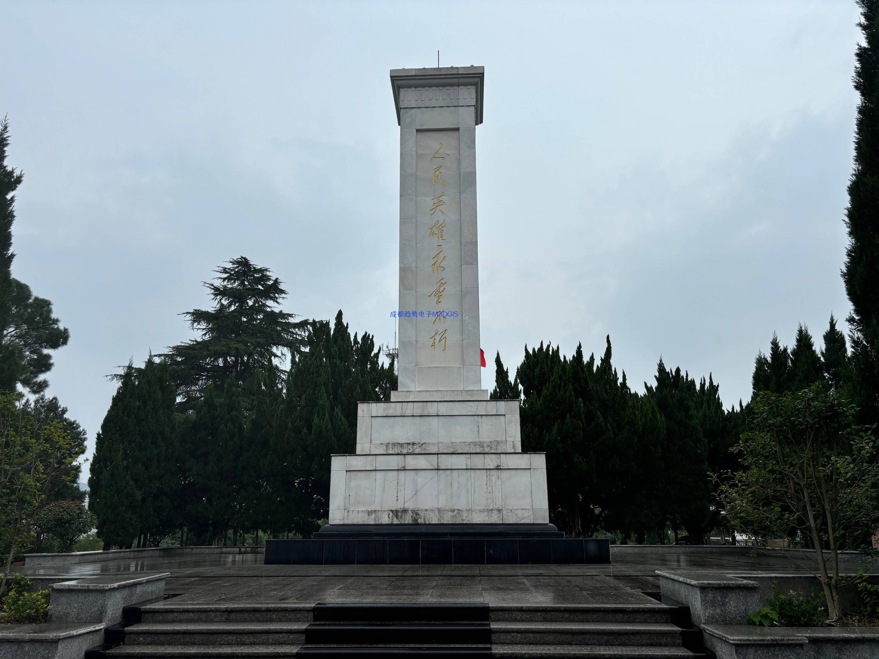 2024年11月1日江蘇省鎮(zhèn)江市某BD國產(chǎn)三維數(shù)字沙盤交付，瞻仰句容市兆文山烈士陵園！