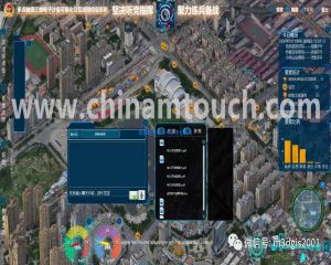 2020年1月和2月新功能預覽