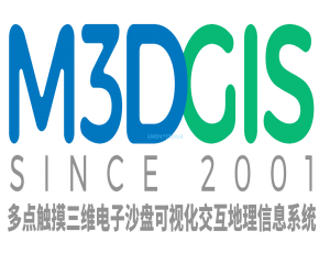 2020煥標(biāo)啟程 只為提供更好的服務(wù)給尊貴的您！